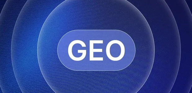 康马县生成式引擎优化赛道升温，盘点 GEO 行业发展态势