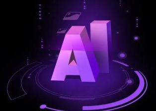 康马县智能化浪潮下，AI如何重塑普通人的生活质感